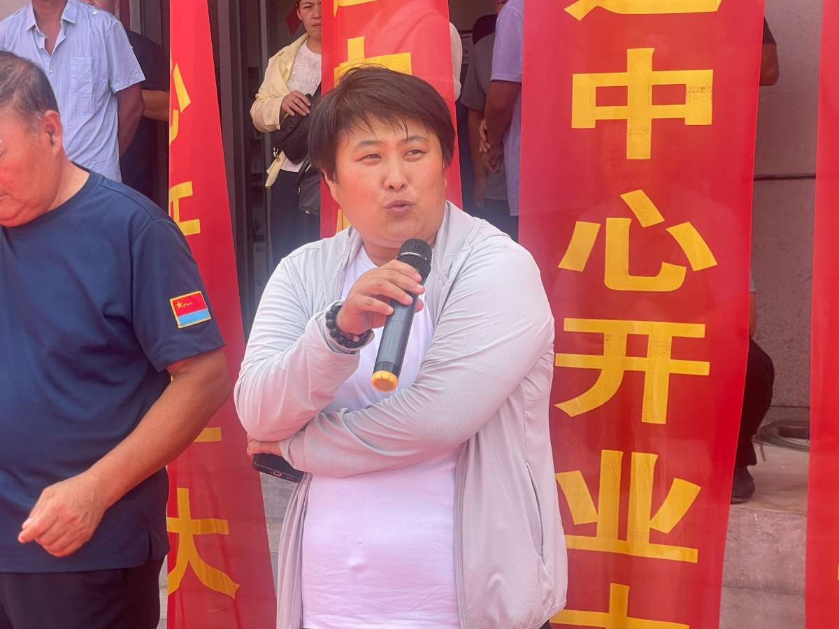 微信图片_20250721141033 (1).jpg