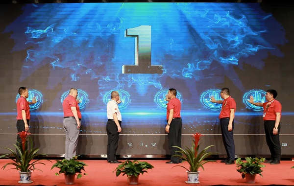 {KS:Field:Title} 第 1 张