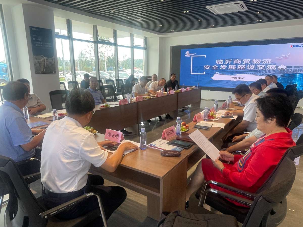 微信图片_20250803225039 (1).jpg