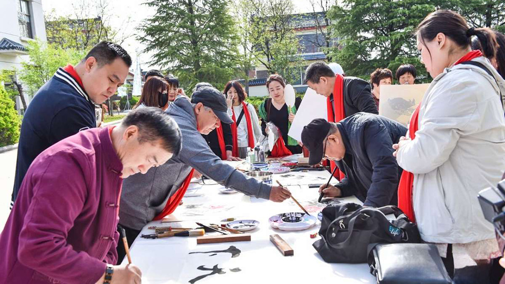 {KS:Field:Title} 第 18 张