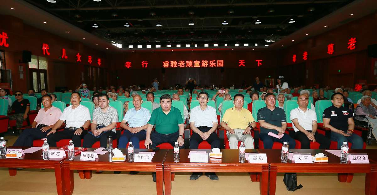 微信图片_20250802104024 (1).jpg