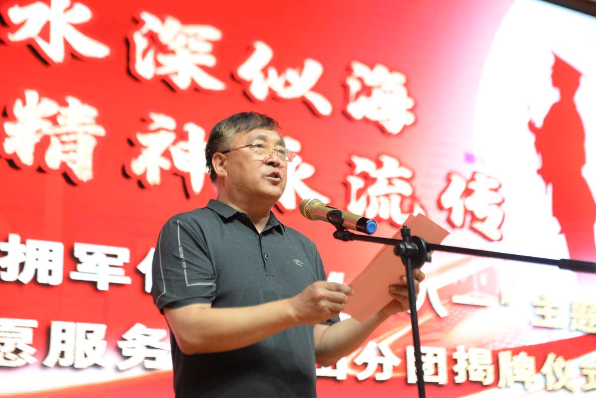 微信图片_20250802100005 (1).jpg