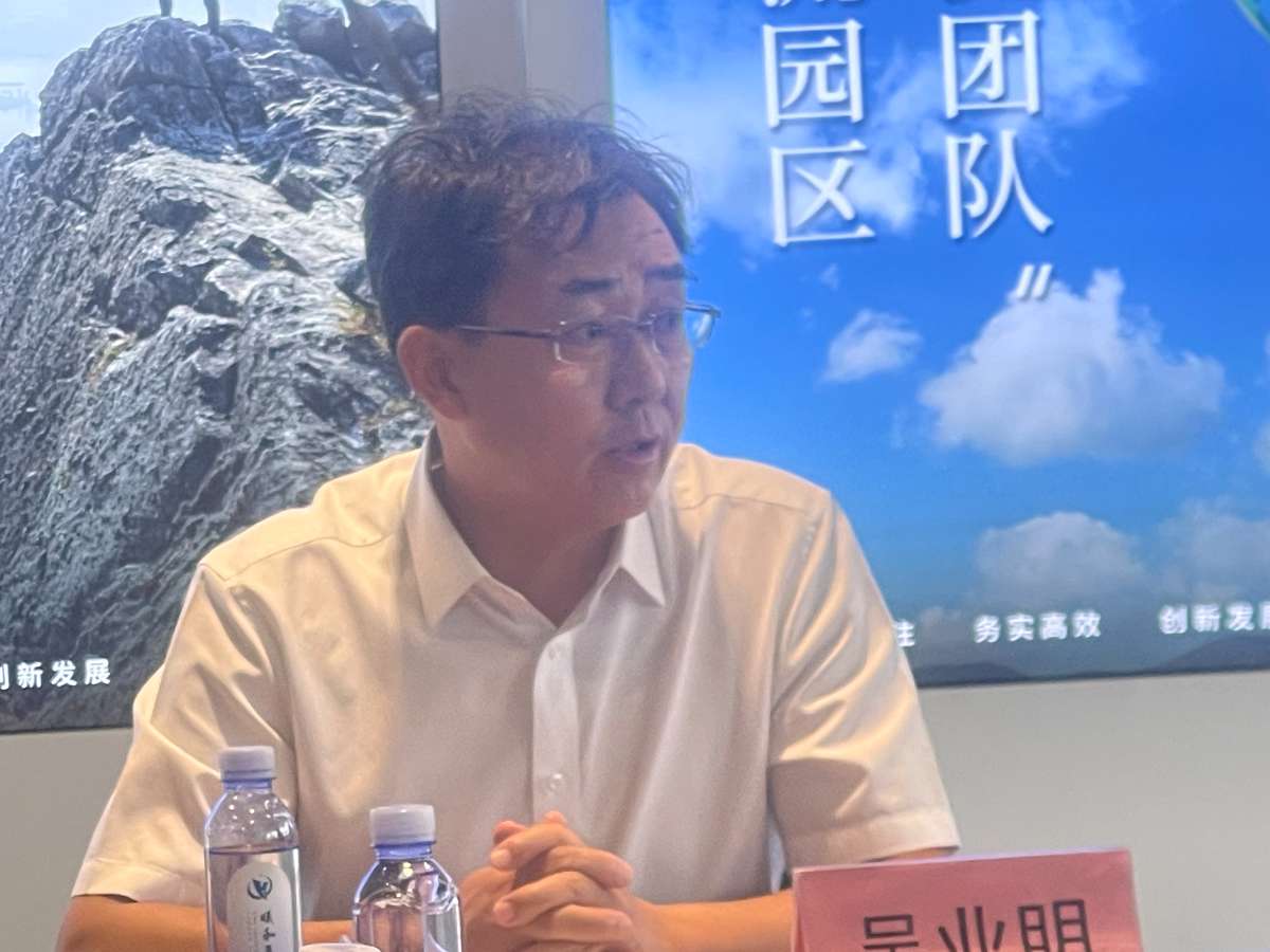 微信图片_20250803225119 (1).jpg