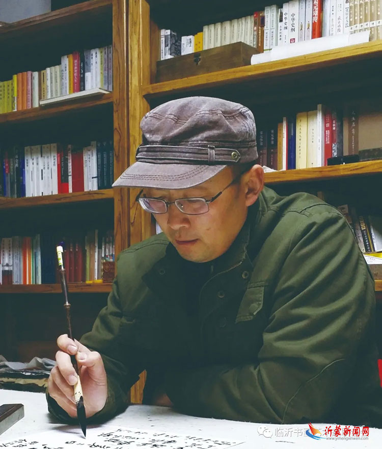临沂书法艺术家——徐志强
