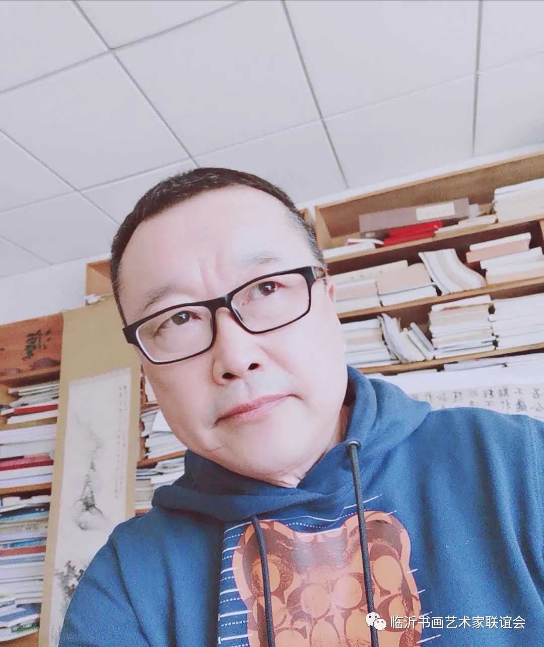 书法名家——龙岩