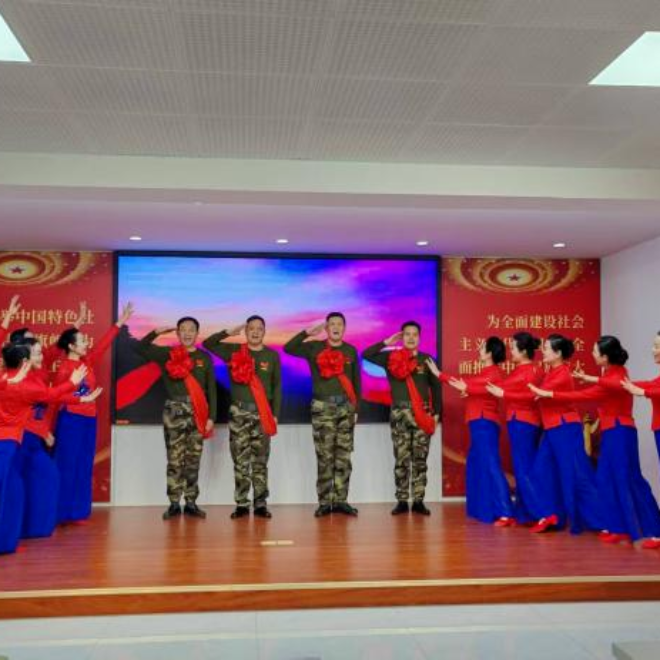 微信图片_20260211232448 (1).png