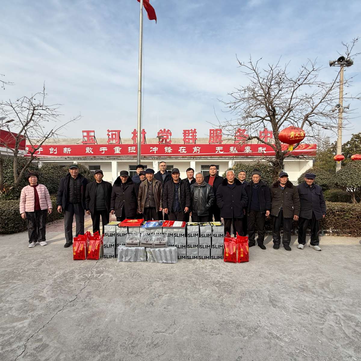 临沂市中华职教社新春送暖情意浓 关爱老兵暖人心