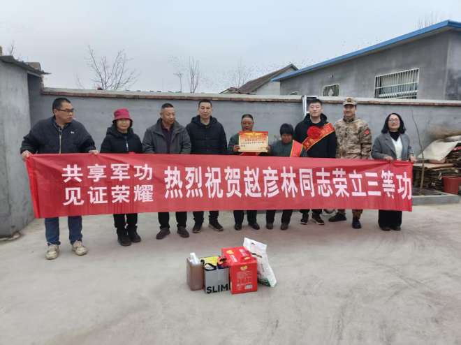 微信图片_20260211173733 (1).jpg