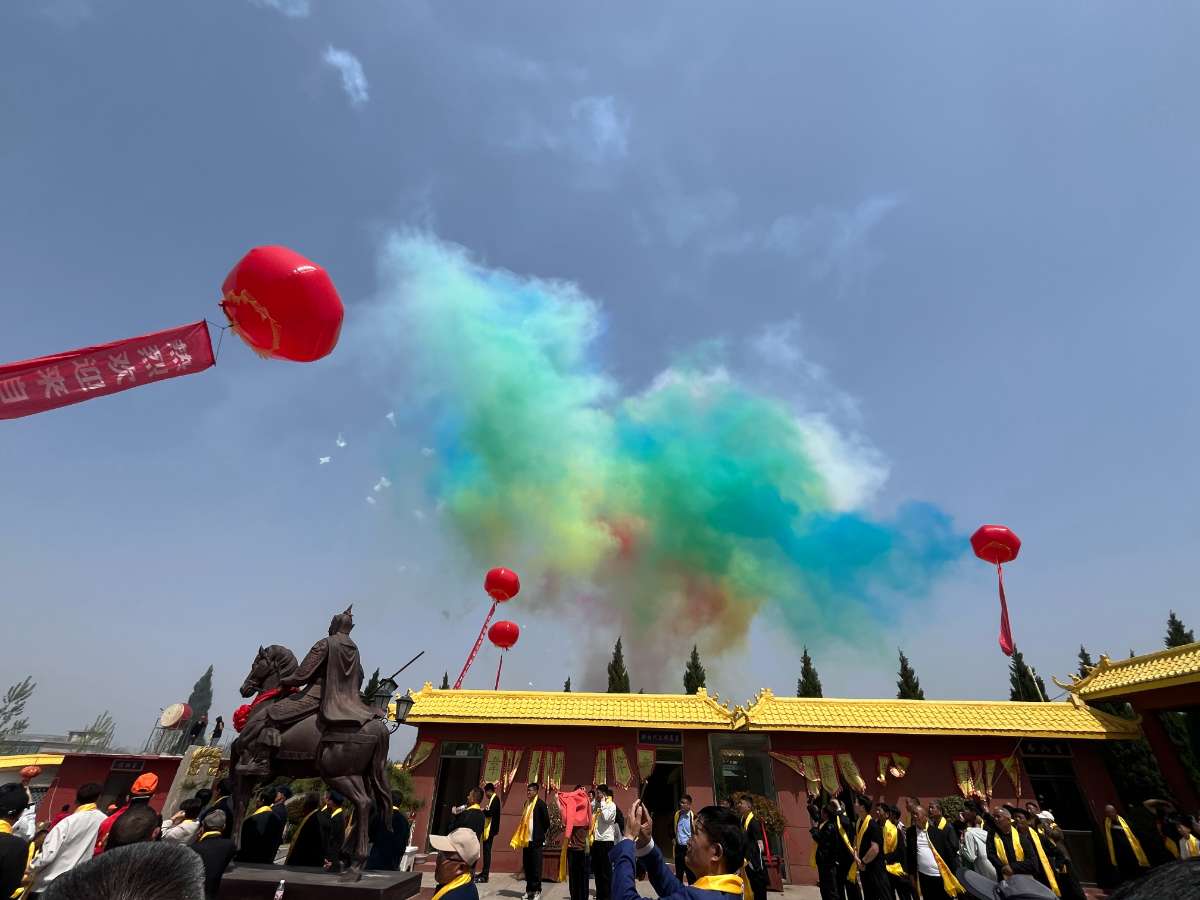 微信图片_20260407074022 (1).jpg