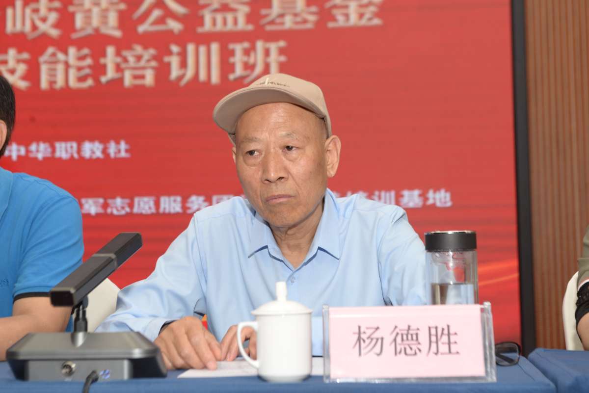 微信图片_20260523070109.jpg