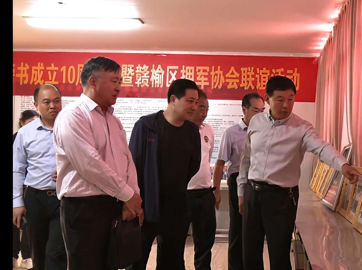 互学互鉴促提升 双拥共建谱新篇—— 临沂市爱国拥军促进会赴连云港市赣榆区开展学习交流