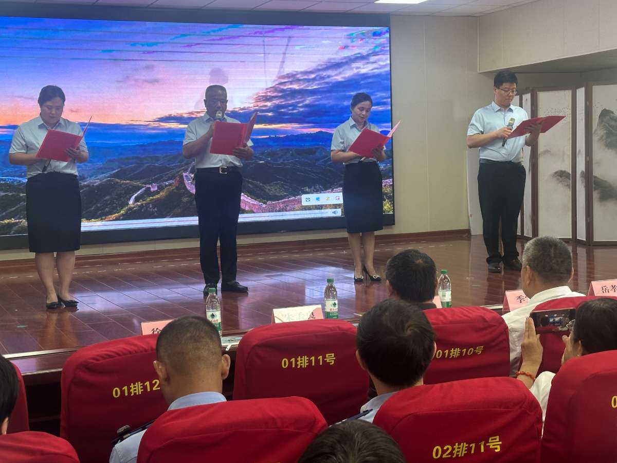 微信图片_20260625061052.jpg