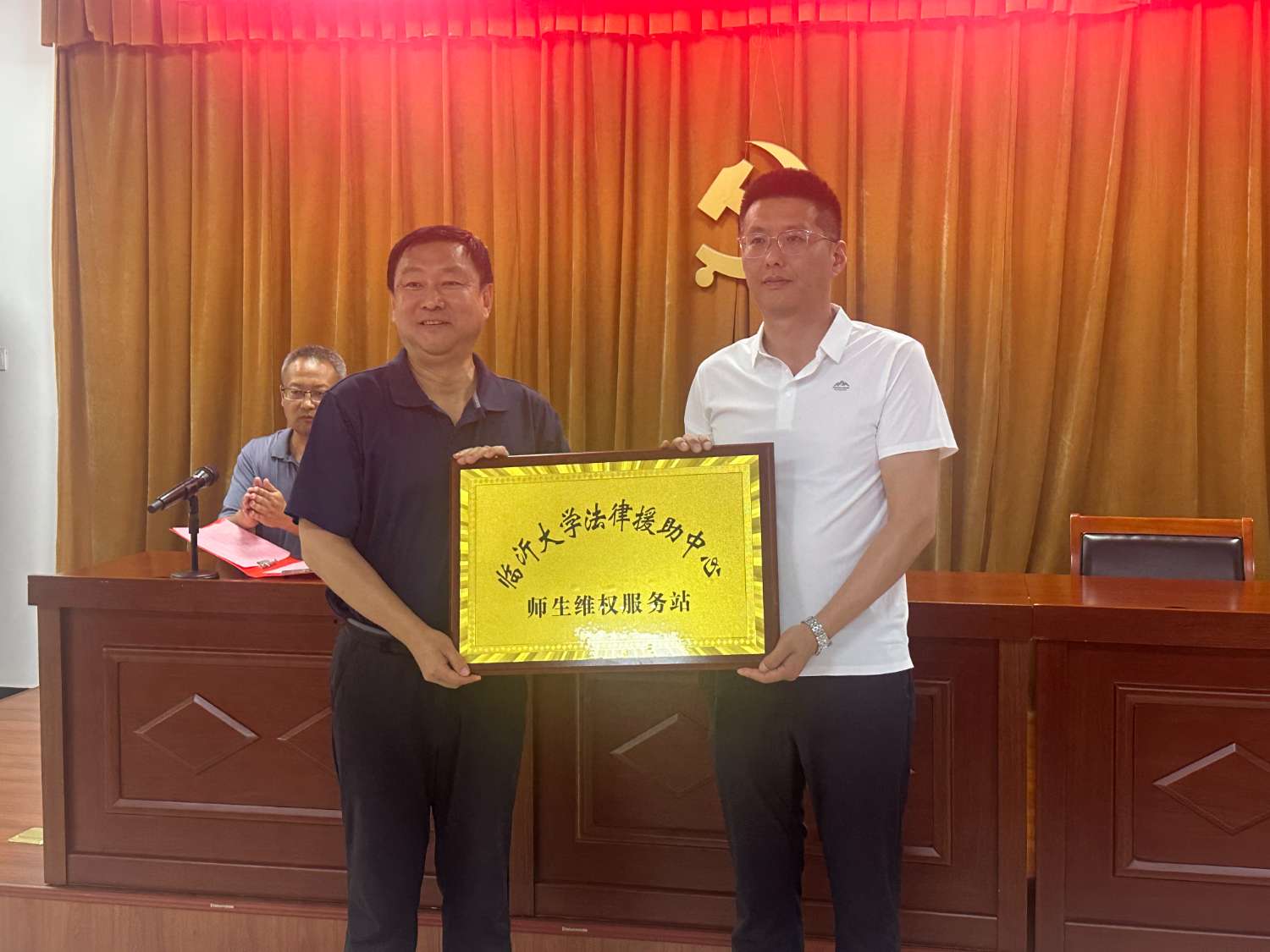 微信图片_20260625215114.jpg