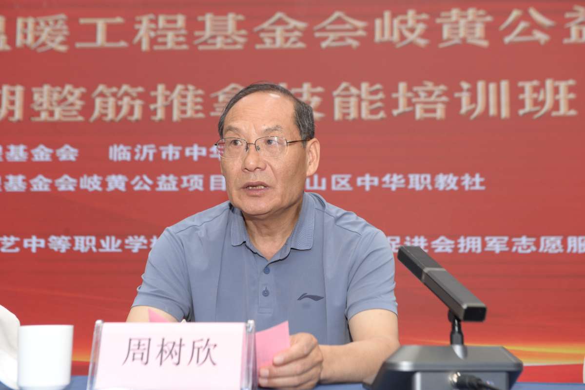 微信图片_20260706201115.jpg