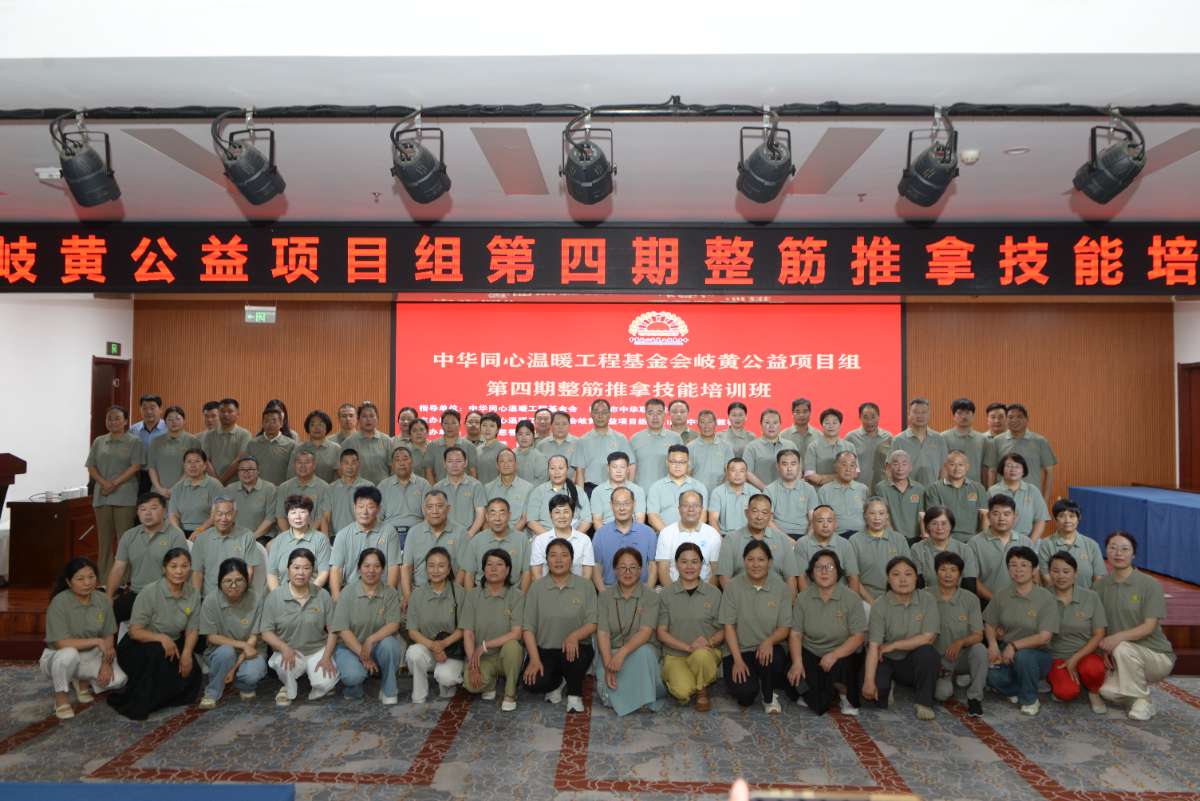 微信图片_20260706201521.jpg