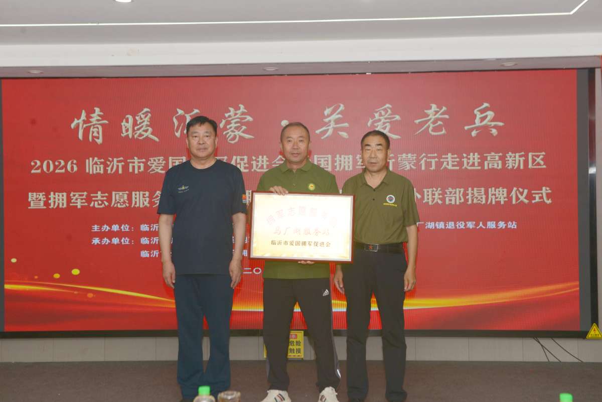 微信图片_20260707221536.jpg