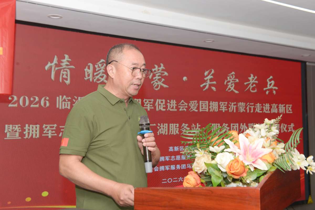 微信图片_20260707221638.jpg