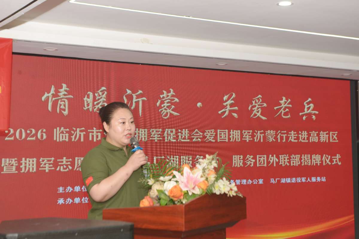 微信图片_20260707221707.jpg