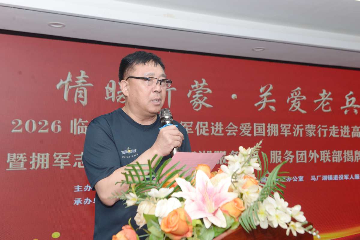 微信图片_20260707221748.jpg
