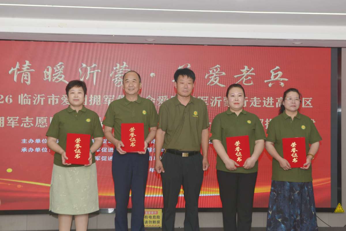 微信图片_20260707221651.jpg