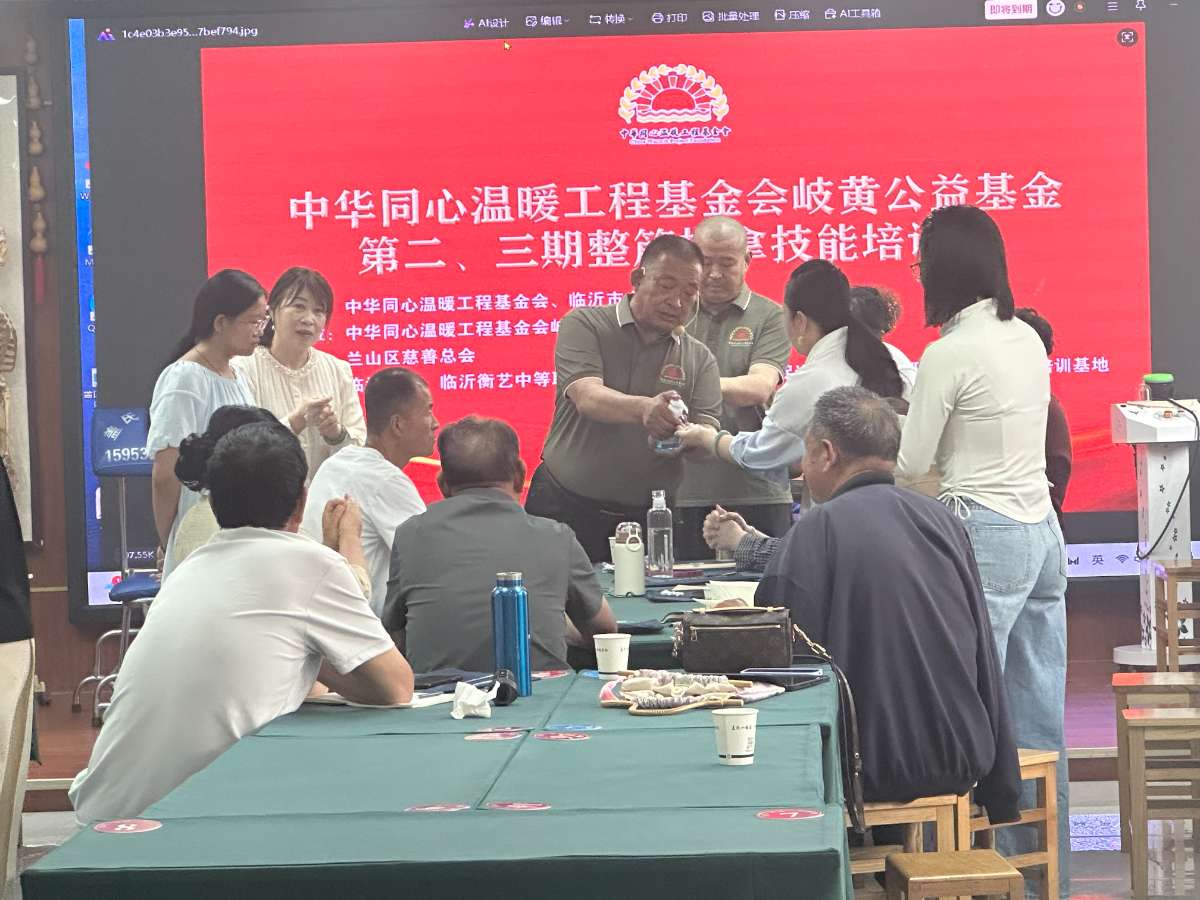 微信图片_20260604074330 (1).jpg