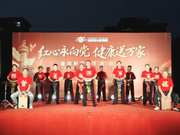 图片5(1).jpg 图片5(1).jpg