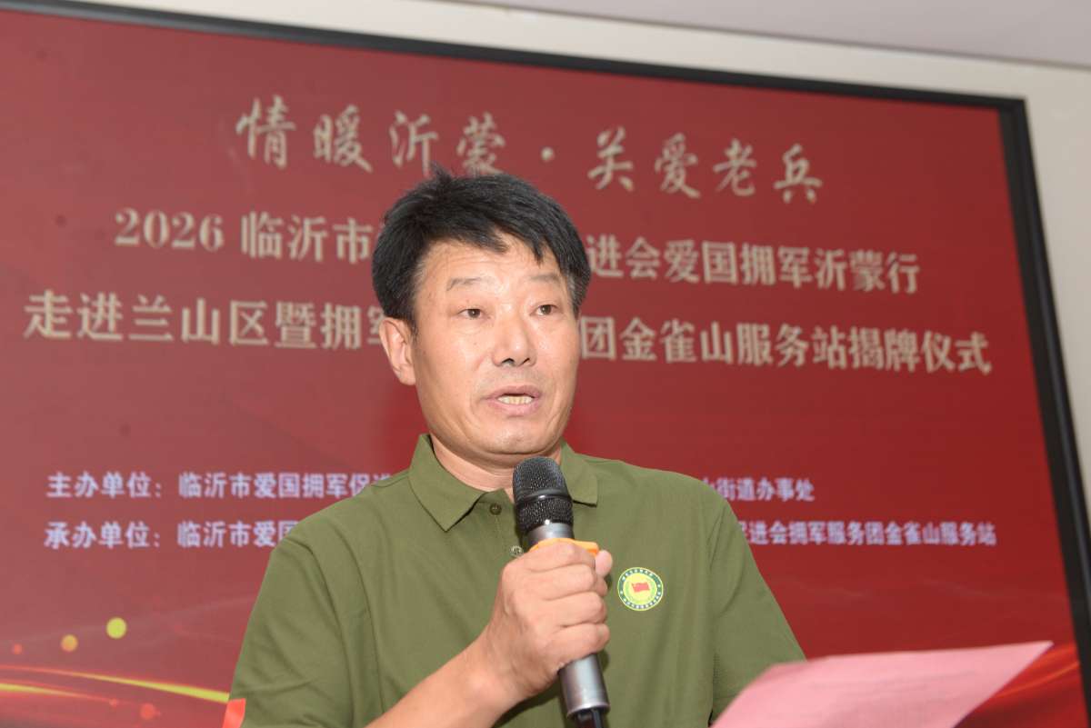 微信图片_20260716052818.jpg