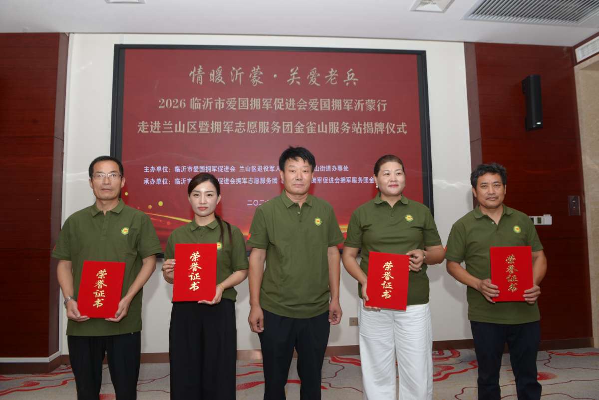 微信图片_20260716052652.jpg