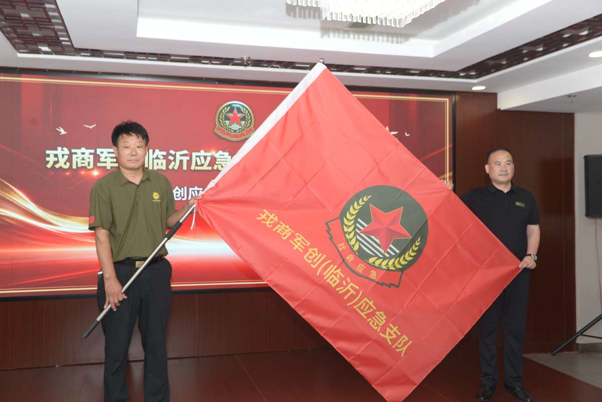 微信图片_20260718225600.jpg 微信图片_20260718225600.jpg