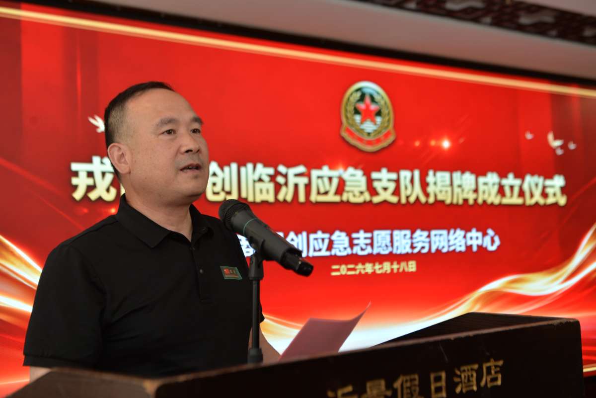 微信图片_20260718225449.jpg 微信图片_20260718225449.jpg